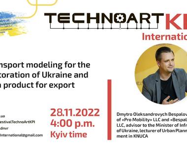 Third online meeting: "Transport modeling for the restoration of Ukraine and as a product for export"