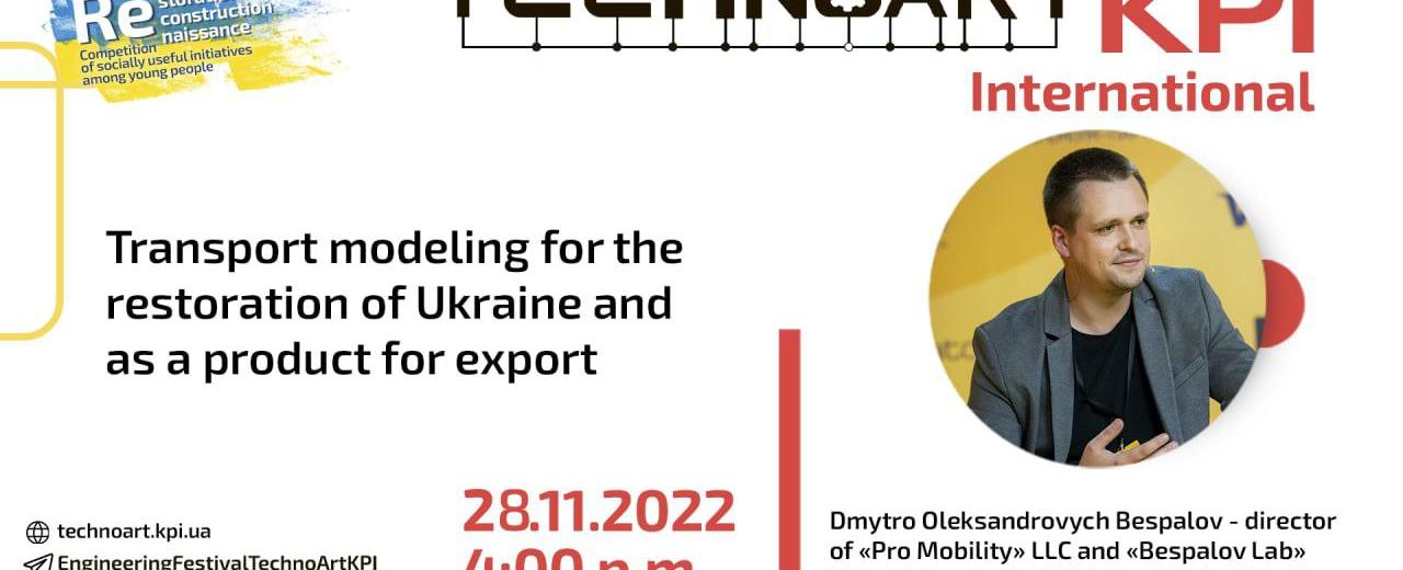 Third online meeting: "Transport modeling for the restoration of Ukraine and as a product for export"