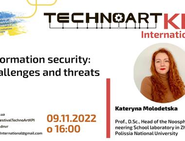 First online meeting: Information security: challenges and threats